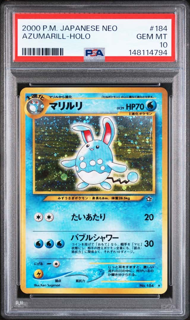 Azumarill
