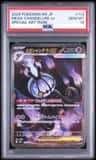 Mega Chandelure Ex