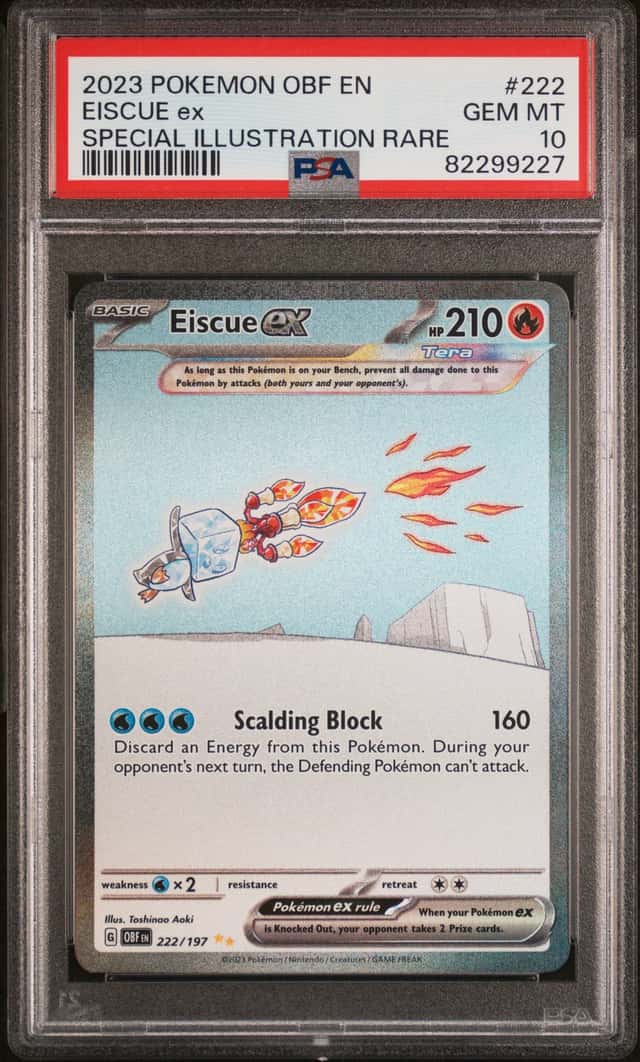 EISCUE ex