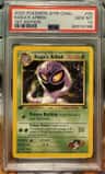 Koga'S Arbok