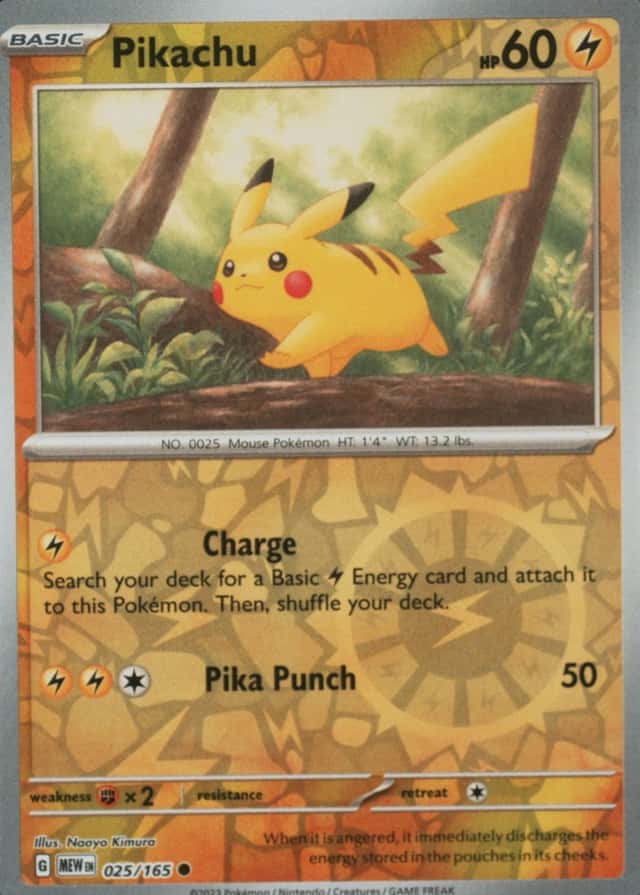 Reverse Holo