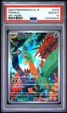 Tropius