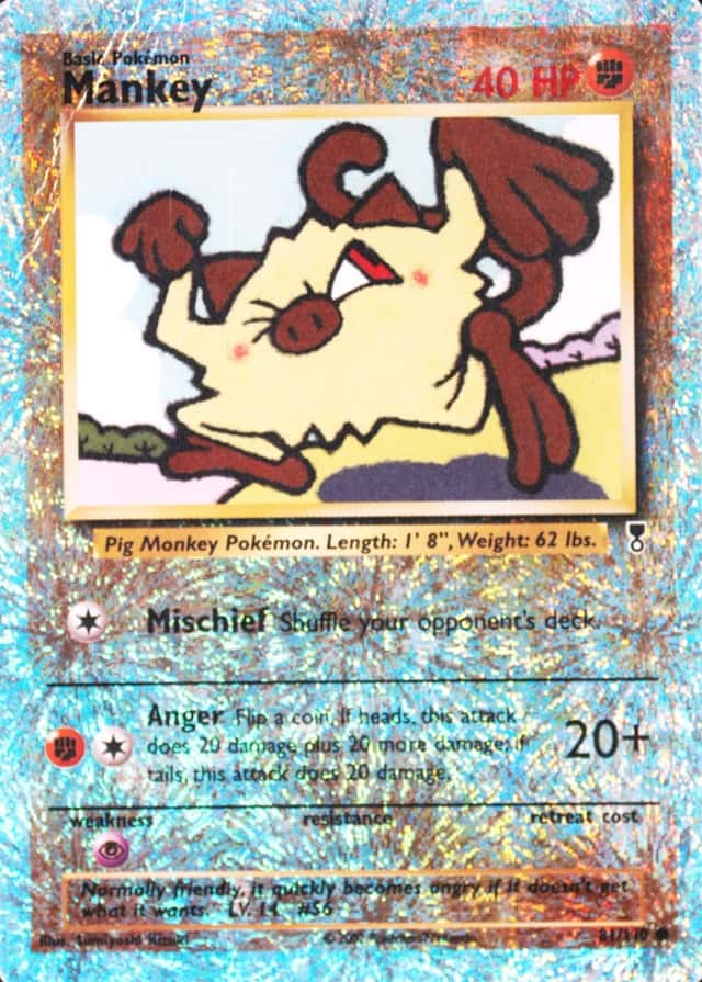 Reverse Holo