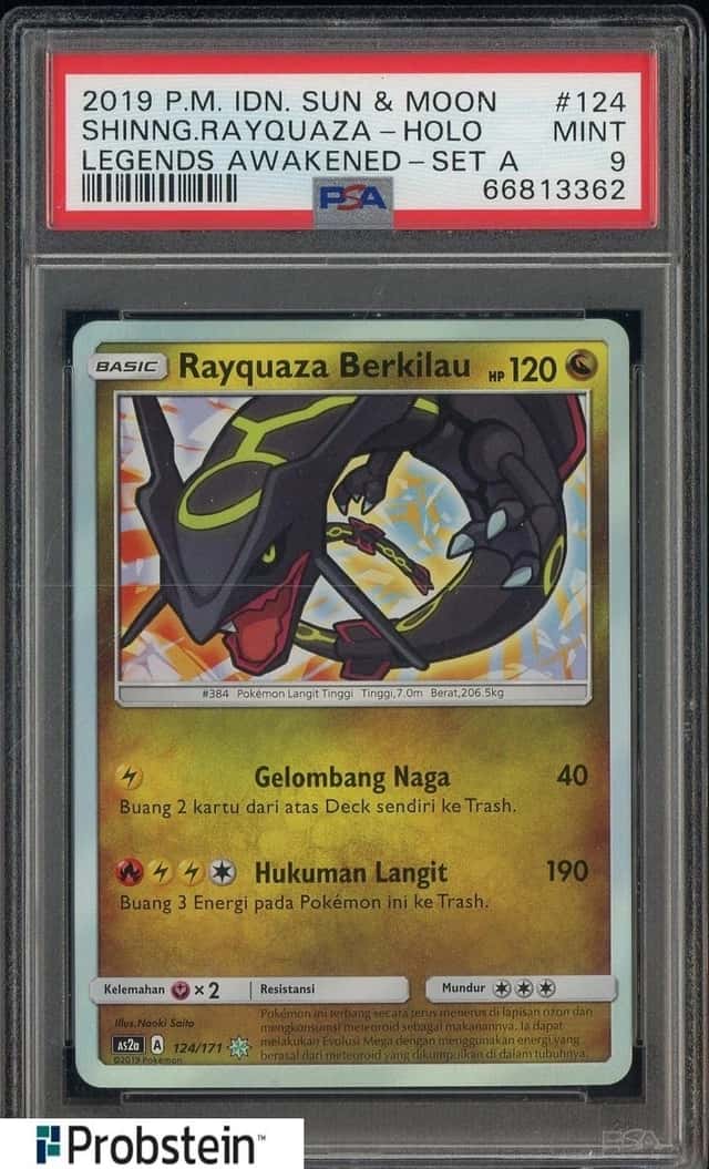 SHINNG.RAYQUAZA