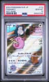 Chansey