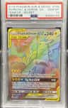 Pikachu & Zekrom Gx
