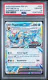 Vaporeon Ex
