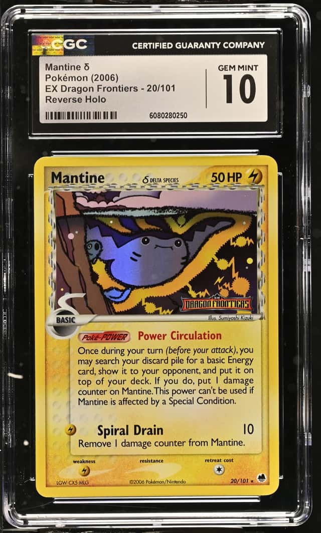 Mantine Δ