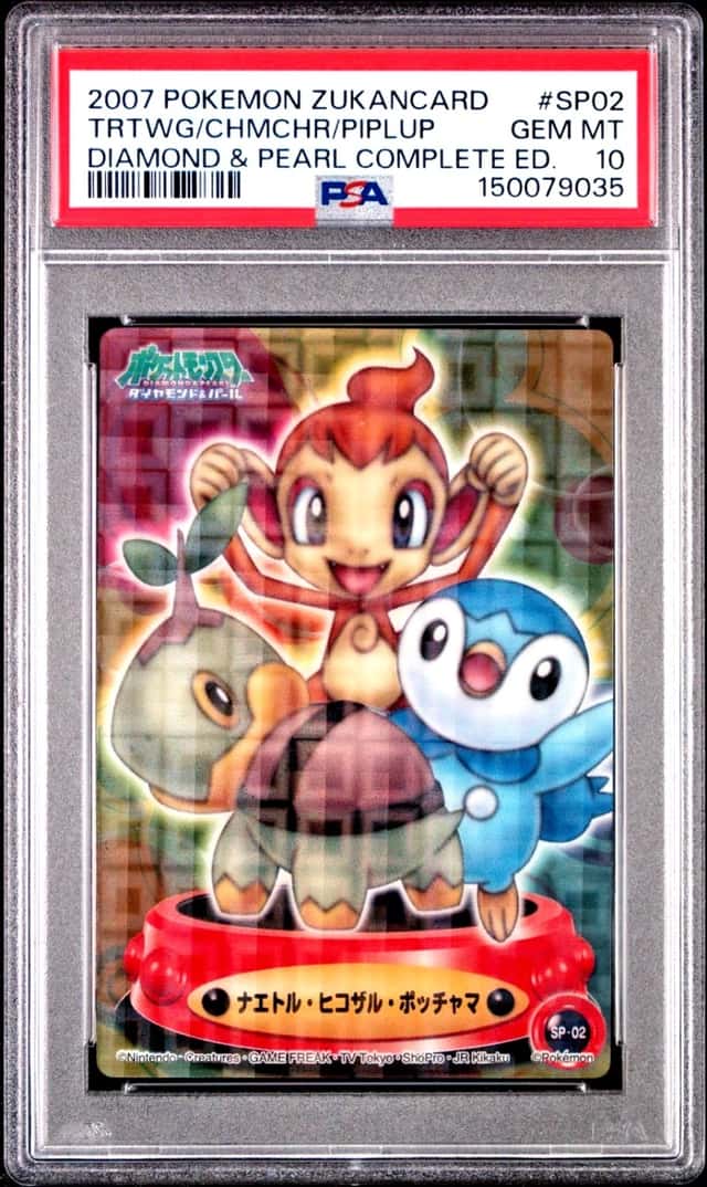 TRTWG/CHMCHR/PIPLUP