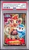 Trtwg/chmchr/piplup