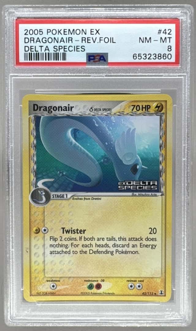 Dragonair Δ