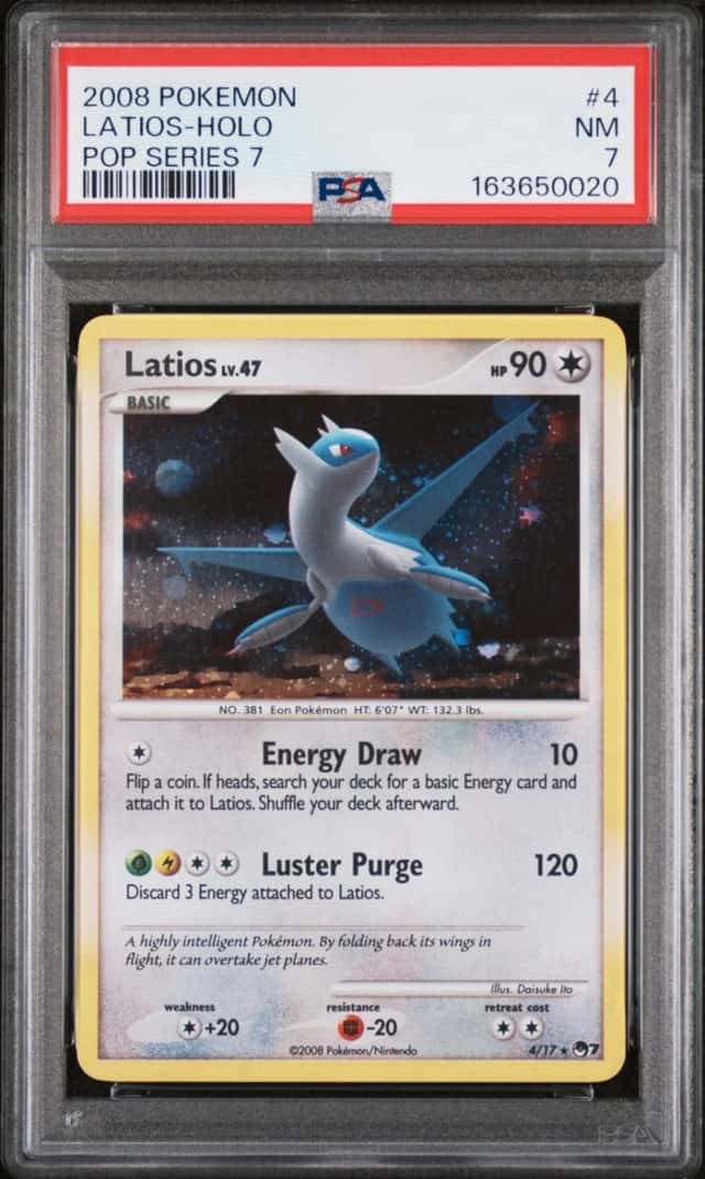Latios
