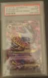 M Gengar Ex