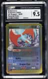 Salamence