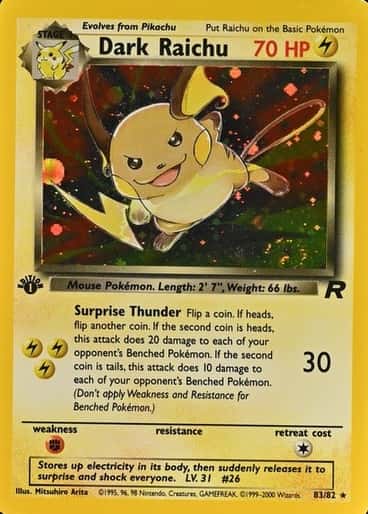 Holo · 1st Edition