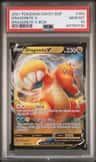 Dragonite V