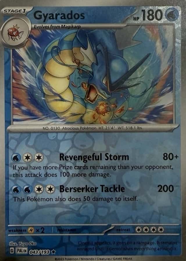 Reverse Holo