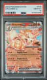 Arcanine Ex