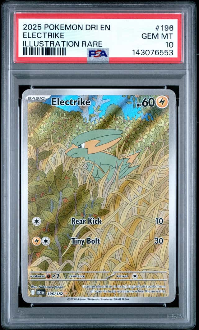 Electrike