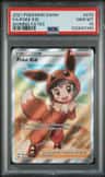 Poke Kid