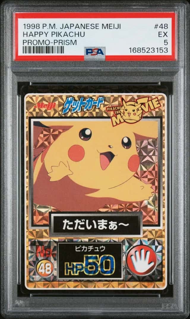 Happy Pikachu