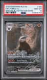 Excadrill Ex