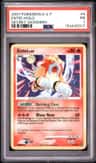 Entei