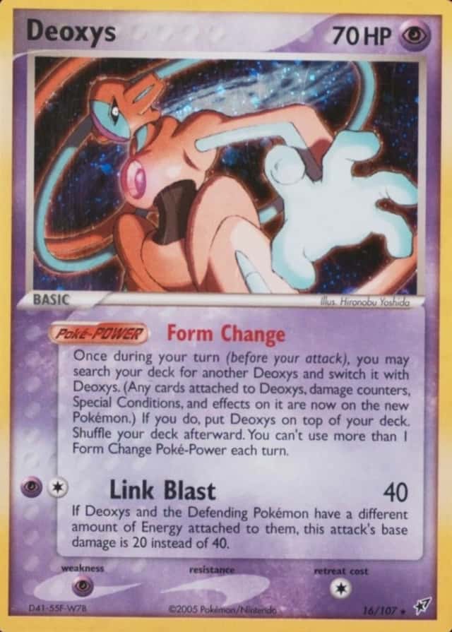 Holo · Starcharge