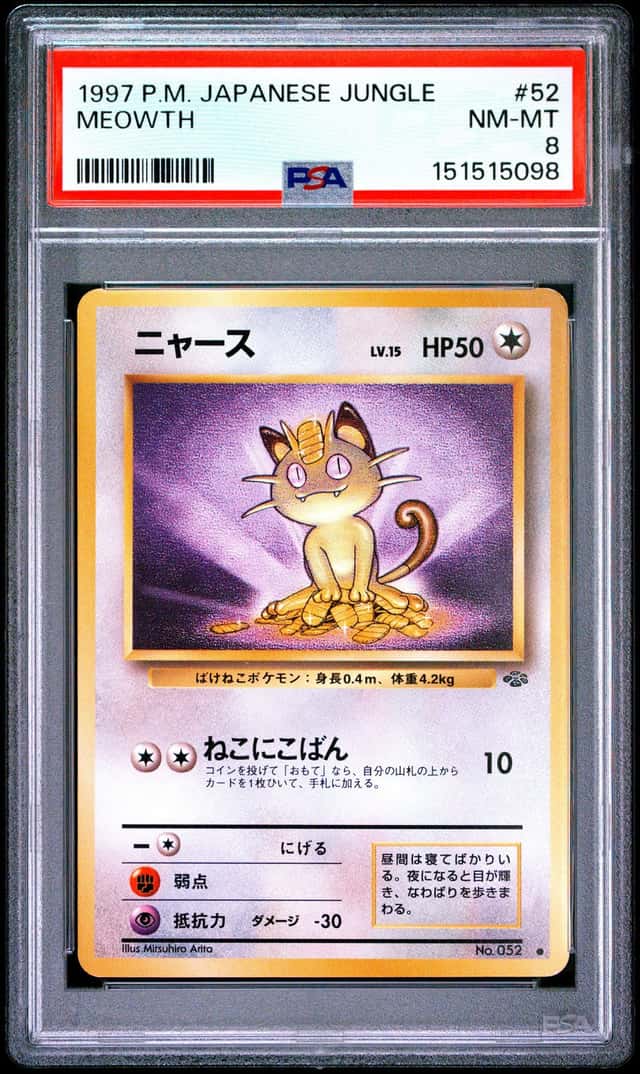 Meowth
