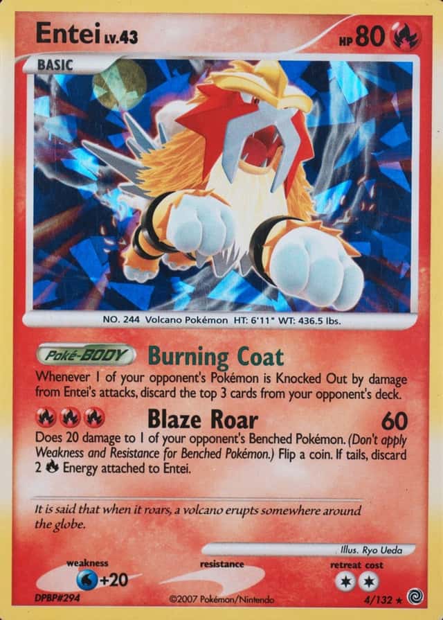 Holo · Cracked Ice