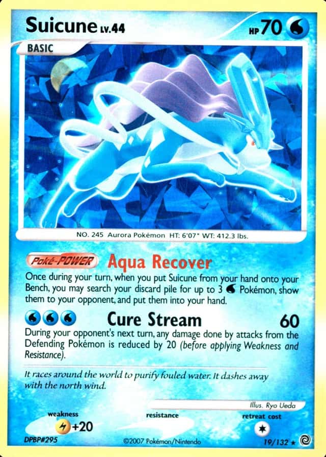 Holo · Cracked Ice