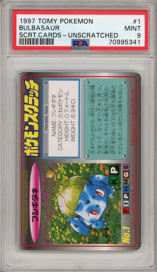 Bulbasaur