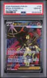 Mega Zygarde Ex