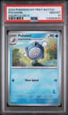 Poliwhirl