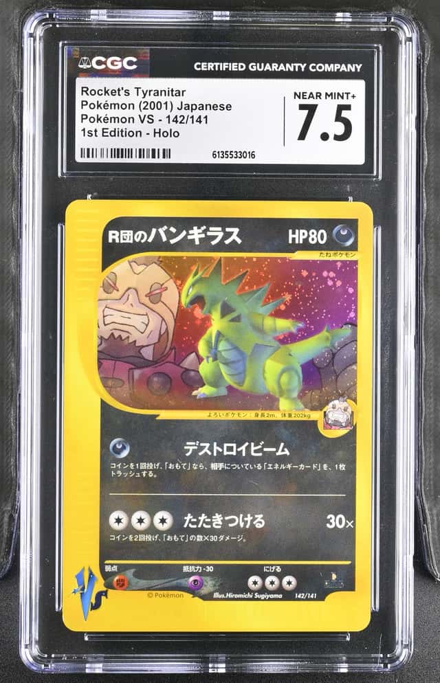 Rocket's Tyranitar