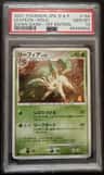 Leafeon