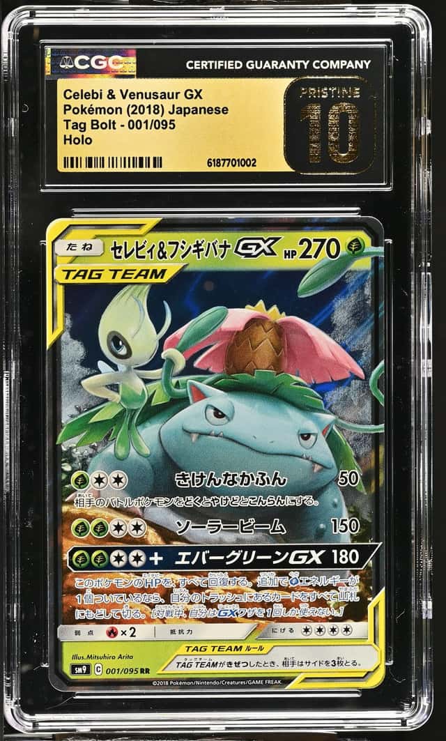 Celebi & Venusaur GX