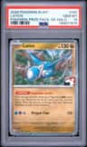Latios
