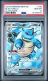 Blastoise Ex