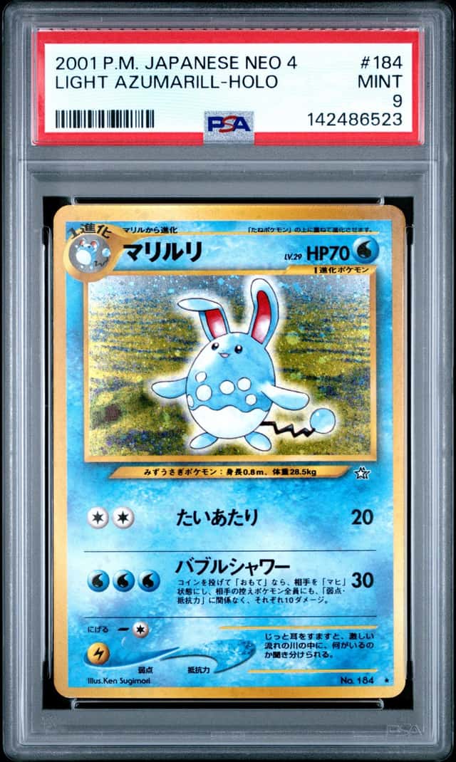 Light Azumarill
