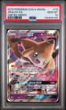 Jirachi Gx