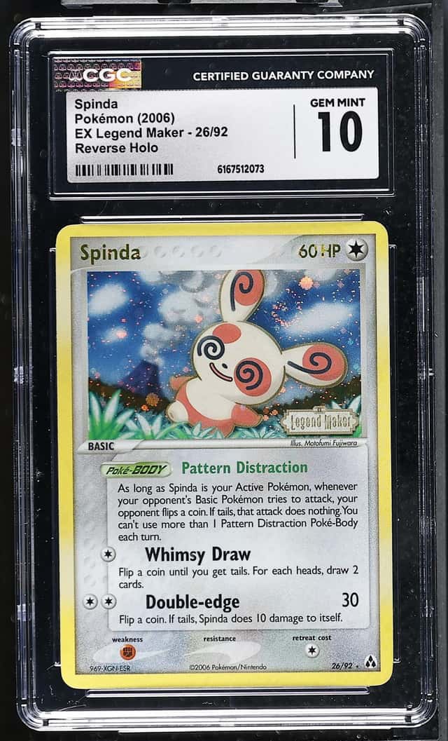 Spinda