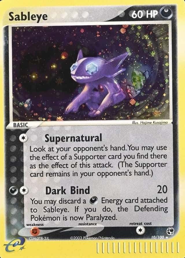 Holo