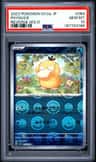 Psyduck