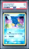 Mudkip