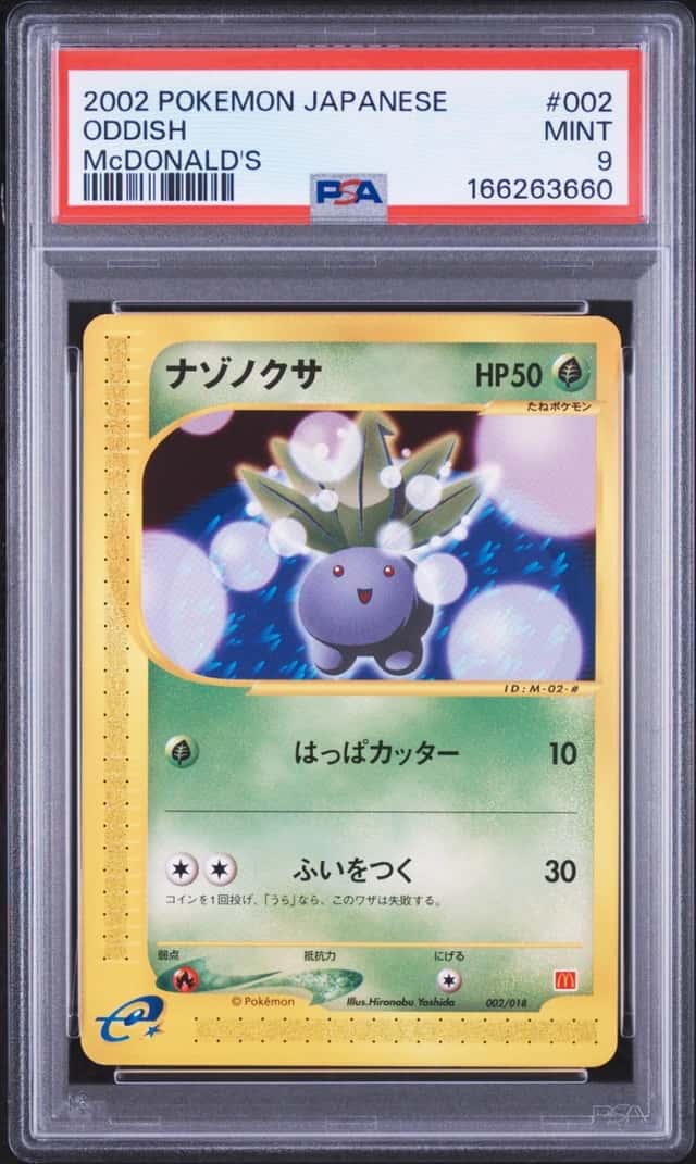Oddish