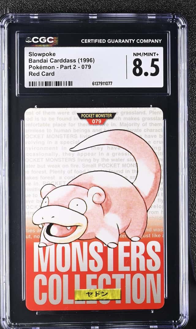 Slowpoke