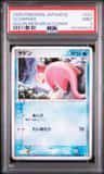 Slowpoke