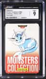 Vaporeon