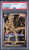 Zacian V